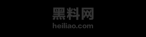 张瑞被爆料事件完整版 1
